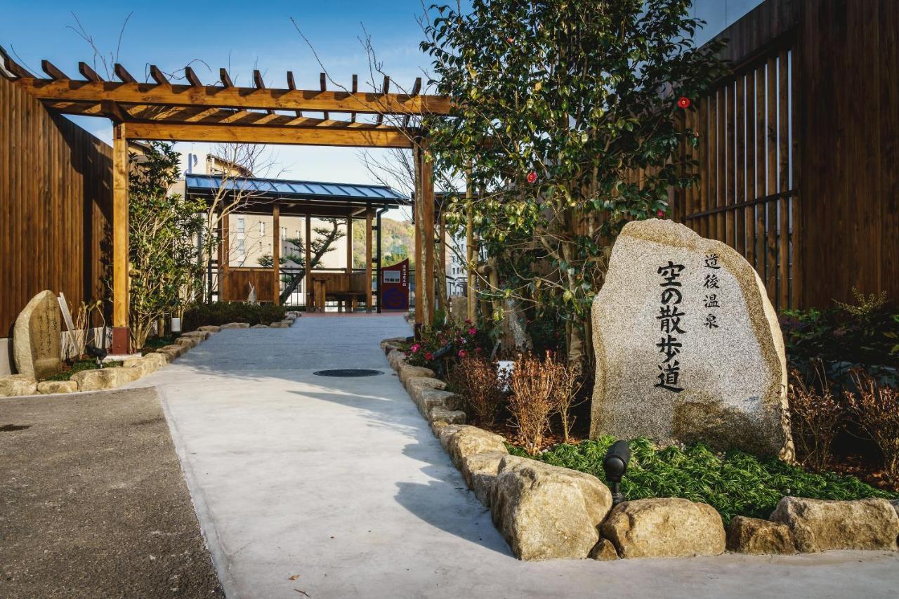 Hotel Mystays Matsuyama Matsuyama (Ehime) Exterior foto